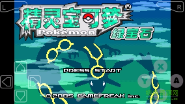 口袋妖怪绿宝石精装版 v6.3.0 安卓汉化版0