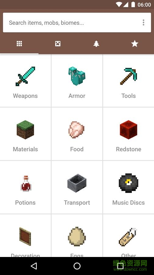 Craft我的世界手册 v1.7.2 安卓版0