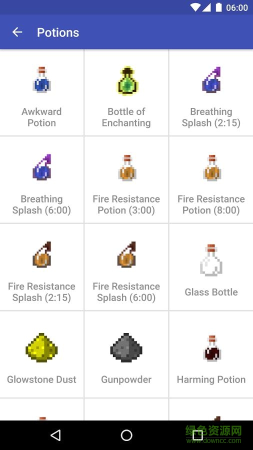 Craft我的世界手册 v1.7.2 安卓版1