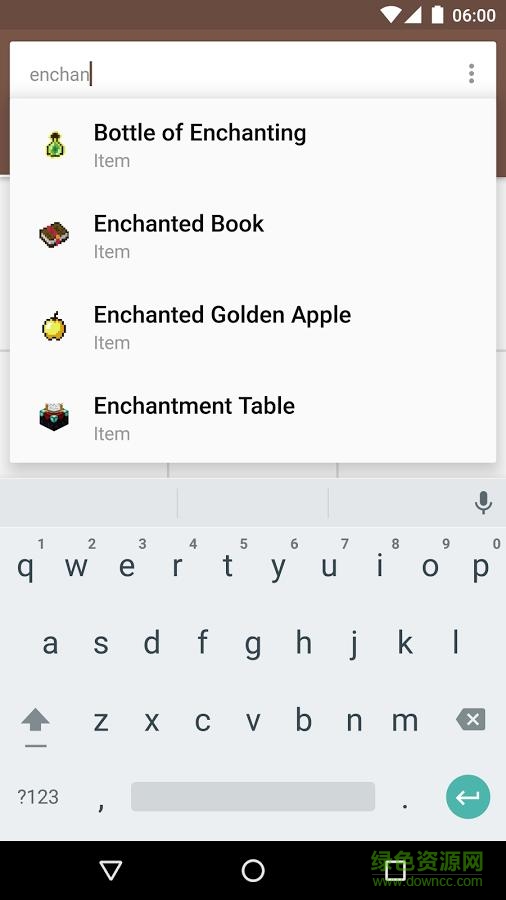 Craft我的世界手册 v1.7.2 安卓版2