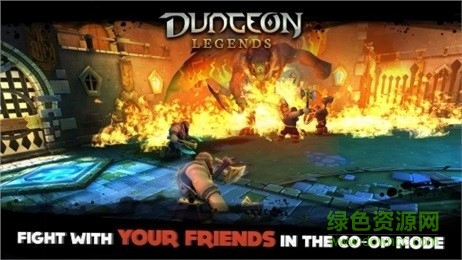 地下城传说中文版 v1.71 安卓版2