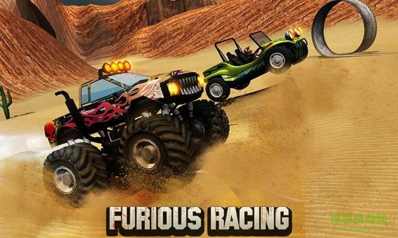 汽车冲刺2016(Car Rush: Fighting & Racing ) v1.1 安卓版0