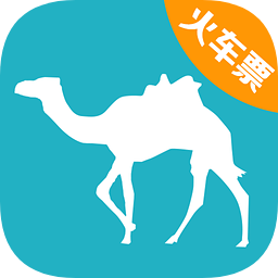 去哪儿火车票app下载