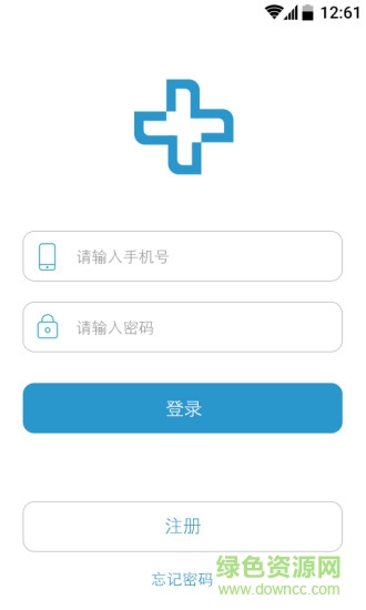 纷享预约 v1.1.1  安卓版0