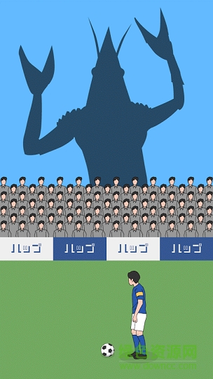 副队长ViceCaptain(副隊長) v1.0.4 安卓版2