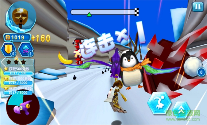 3D滑雪狂飙内购修改版 v1.1 安卓版1