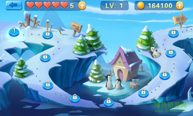 3D滑雪狂飙内购修改版 v1.1 安卓版3