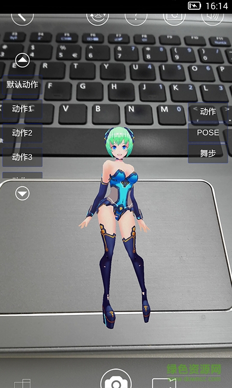 Zero世纪(vr动漫) v1.1.0 安卓版2