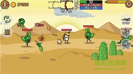 火柴人枪手汉化版(StickMan Gun) v1.4.3 安卓中文汉化版2
