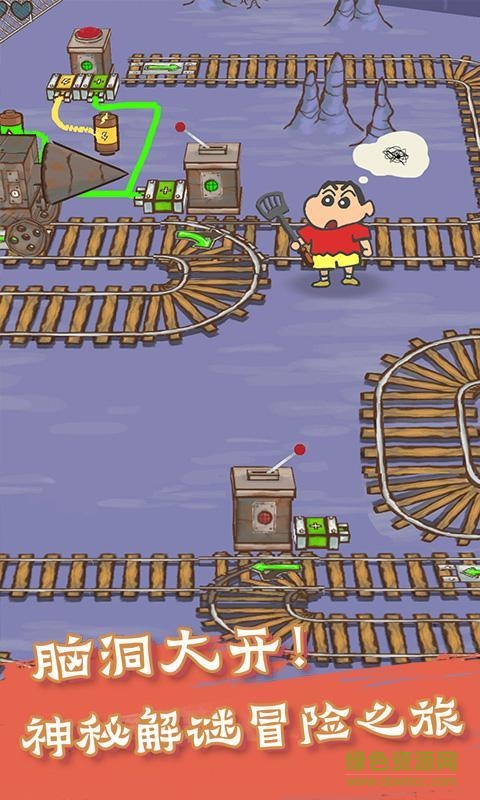 画个火柴人中文修改版 v1.0.0.2 无限钻石安卓版2