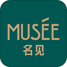 musee名见