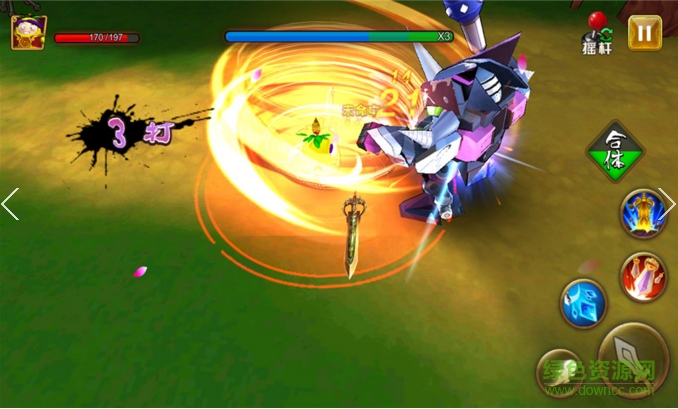 果宝特攻之王者联盟最新版 v1.0.7 安卓版0