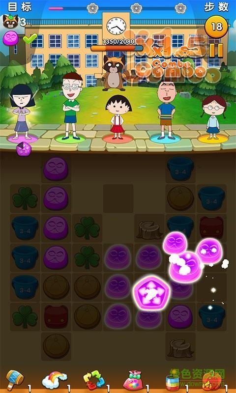 樱桃小丸子游戏内购修改版 v1.1.3 无限金币安卓版1