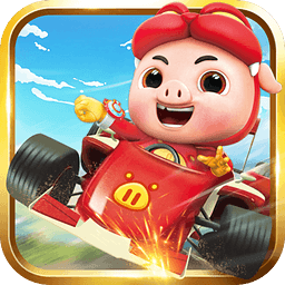 猪猪侠百变飞车无敌修改版