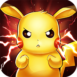 口袋妖怪联盟官方版