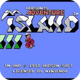 冒险岛3无敌版无限龙无限道具手机版(高桥名人的冒险岛3)