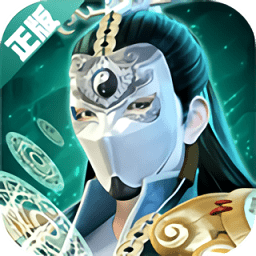 太乙封神传变态版