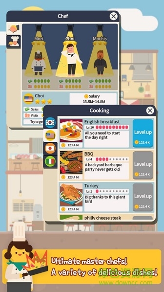 餐厅之王(餐馆之王) v380 安卓版2