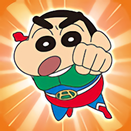 蜡笔小新历险记果盘游戏