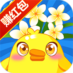 花花后院领红包app