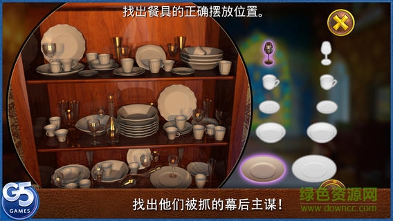 皇室的麻烦2完整版 v1.1 安卓版0