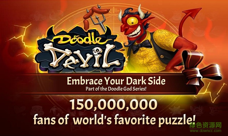 涂鸦恶魔 v2.00 安卓版2