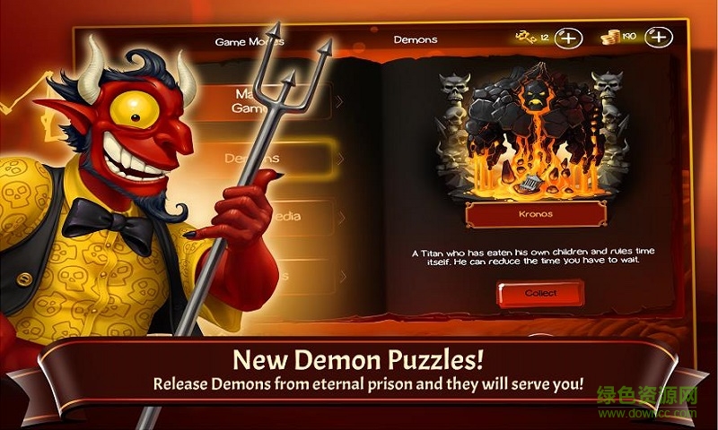 涂鸦恶魔 v2.00 安卓版1