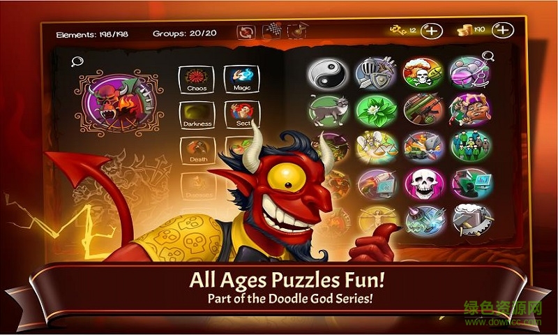 涂鸦恶魔 v2.00 安卓版3