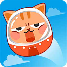 投投猫游戏(Toss Cat)
