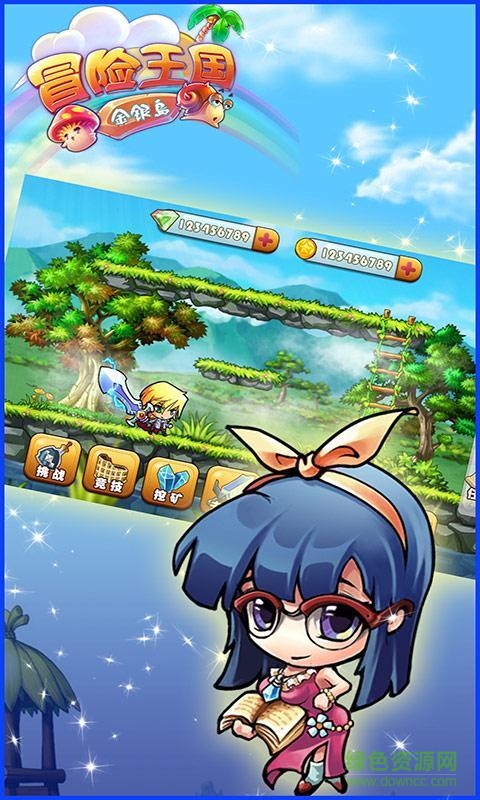 冒险王国金银岛内购修改版 v1.0.1 安卓修改版0