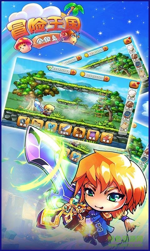 冒险王国金银岛内购修改版 v1.0.1 安卓修改版4