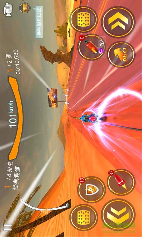 全民暴力摩托3内购修改版 v2.3.1 安卓版2