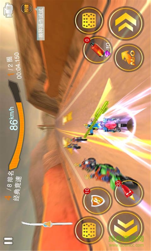 全民暴力摩托3内购修改版 v2.3.1 安卓版3