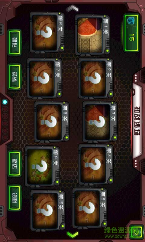 生肖守护神之麒麟怒火内购修改版 v1.1 安卓版0