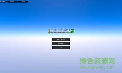 我的世界生存之战2内购修改版(Game of Survival 2) v3.3 安卓版1