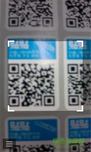 贴贴二维码 v3.0.3 安卓版2