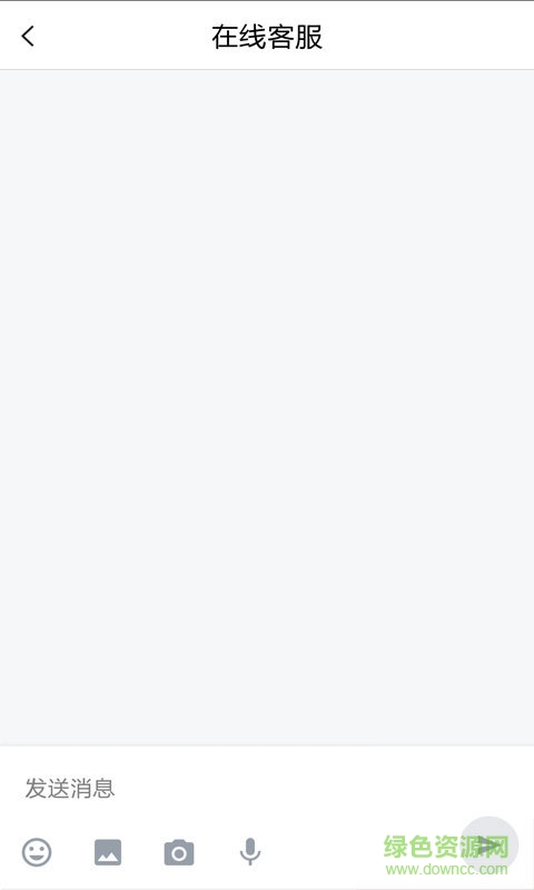 上海作业(教材购买) v0.0.58 安卓版3