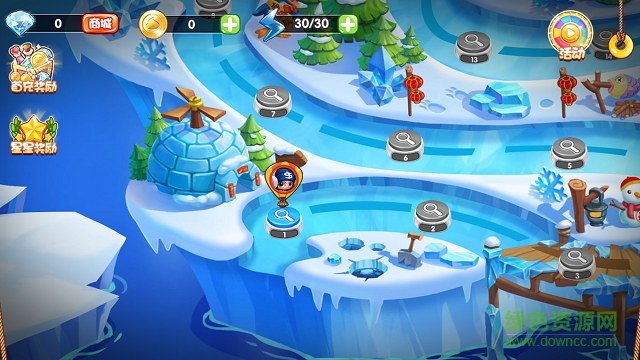 找你妹2016内购 v1.0 安卓无限金币免费版0