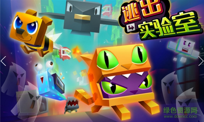 rooms of doom末日房间中文修改版 v0.9.3 安卓无限金币版2