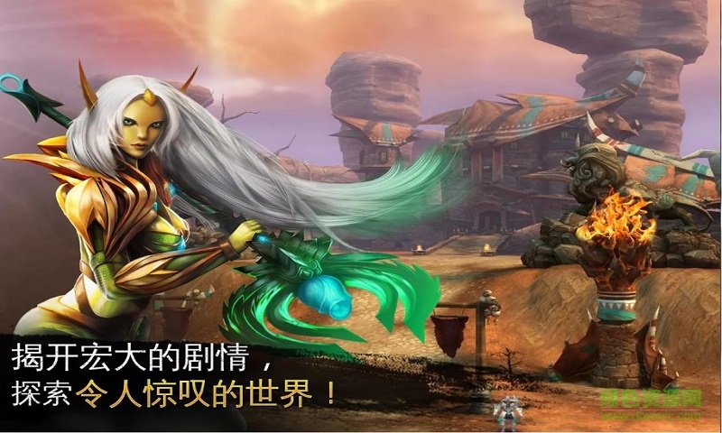 混沌与秩序2救赎内购修改版 v3.1.3 安卓无限钻石版0