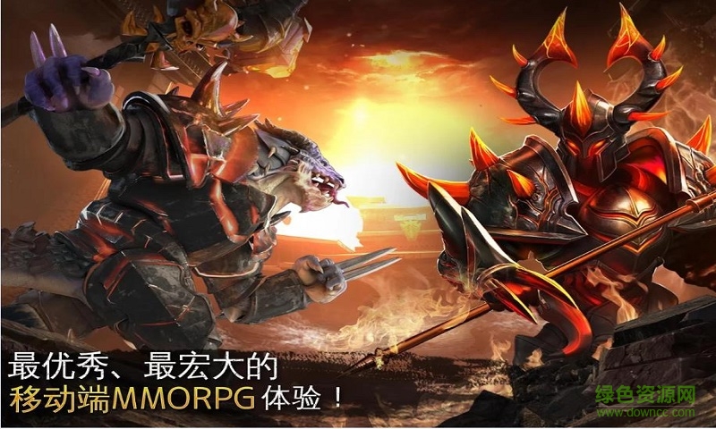 混沌与秩序2救赎内购修改版 v3.1.3 安卓无限钻石版1