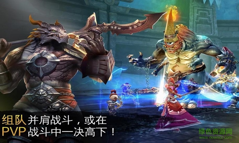 混沌与秩序2救赎内购修改版 v3.1.3 安卓无限钻石版2