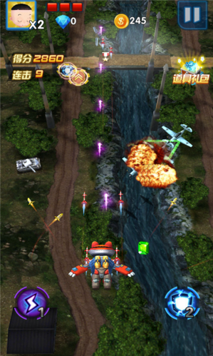 大头儿子之雷霆战机3D v1.0 安卓最新版1