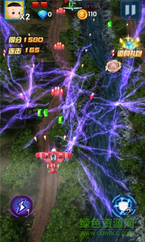 大头儿子之雷霆战机3D v1.0 安卓最新版3