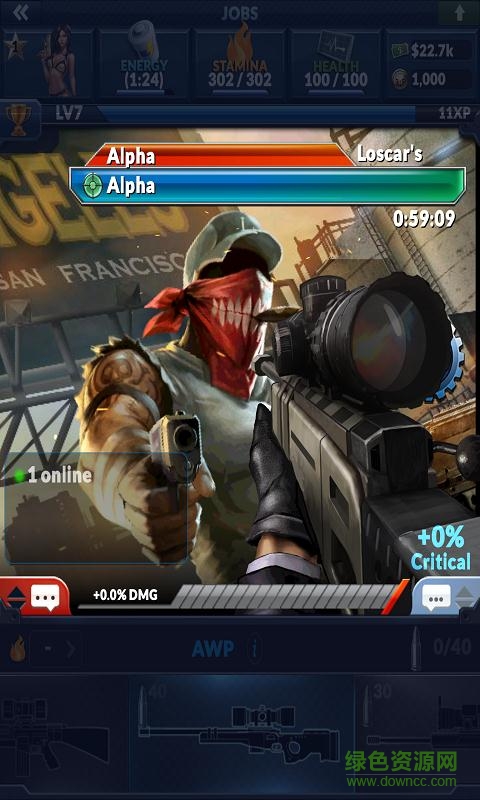 黑道王朝内购修改版 v2.9.0 安卓无限金币版1