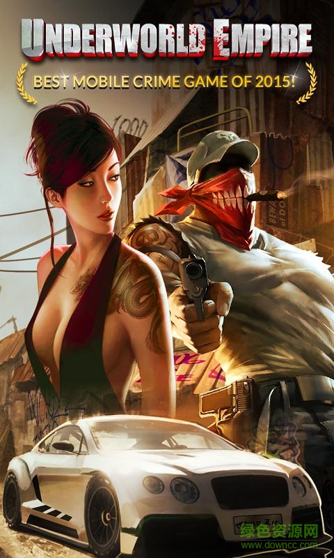 黑道王朝内购修改版 v2.9.0 安卓无限金币版3