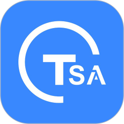 可信时间戳手机取证系统(权利卫士)