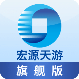 申万宏源天游同花顺苹果版
