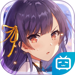 双生视界ios模拟器