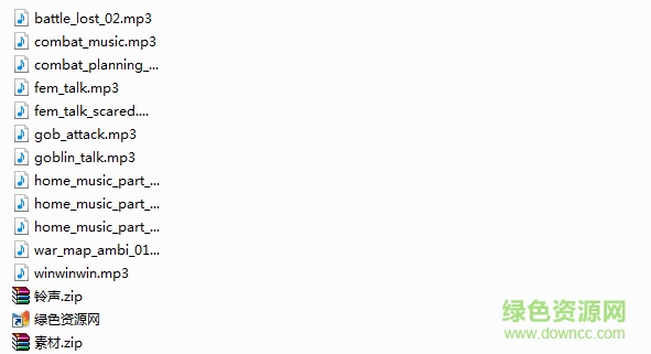 部落战争背景音乐 coc背景音乐0